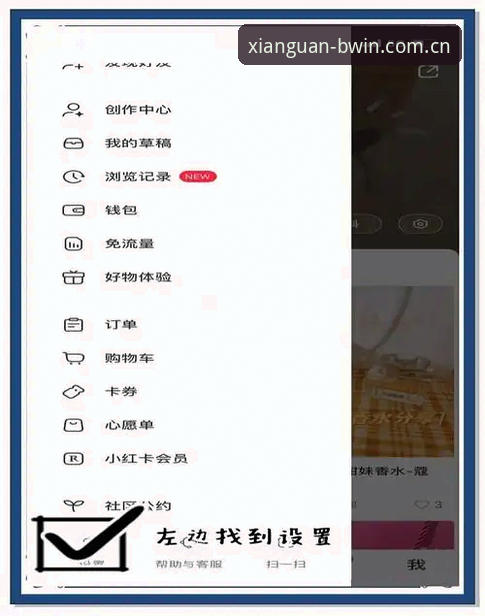 资深用户实测分享：习惯收藏的那一夜登录闪退修复后的真实体验与操作细节