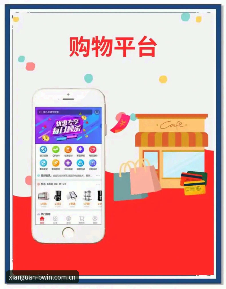 习惯收藏的那一夜 app 最新升级最新版 习惯收藏的那一夜app最新升级新版上手体验与常见问题处置说明
